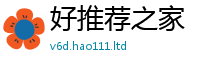 2025最新免费资料大全任管家婆中特王中王